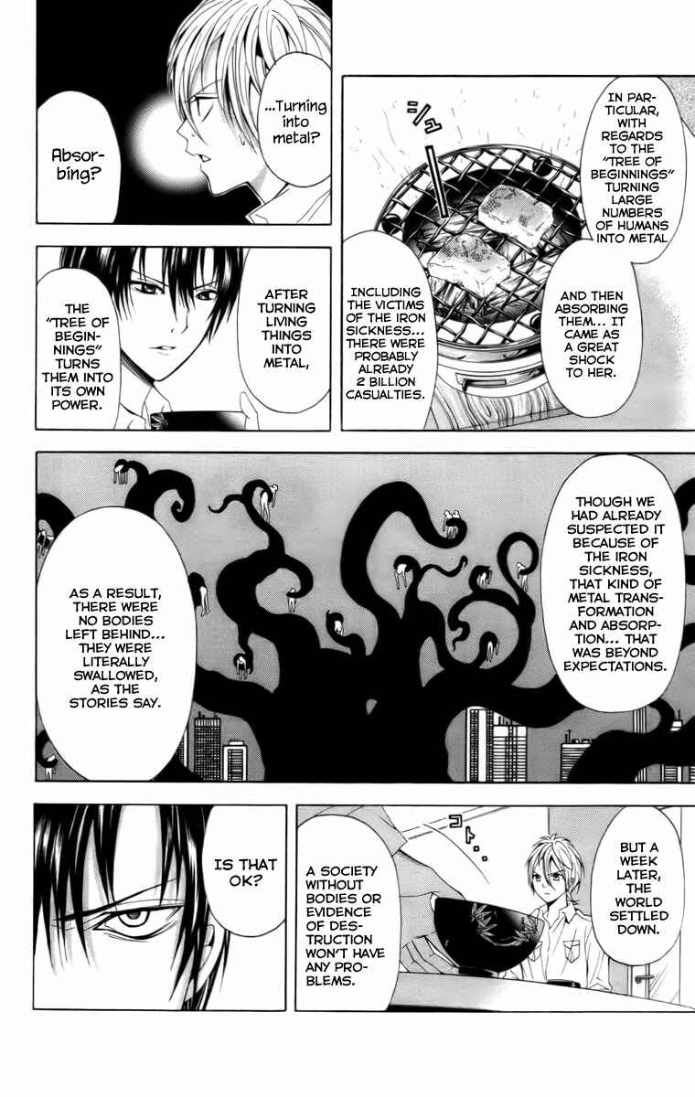 Page 34 Chapter 17 Blast of Tempest