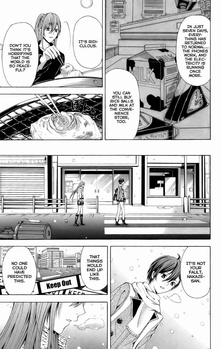 Page 35 Chapter 17 Blast of Tempest