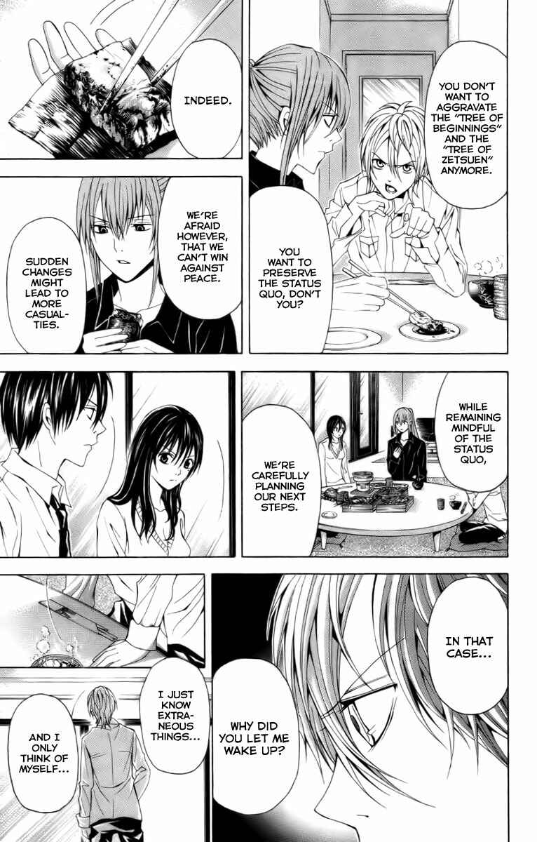 Page 39 Chapter 17 Blast of Tempest