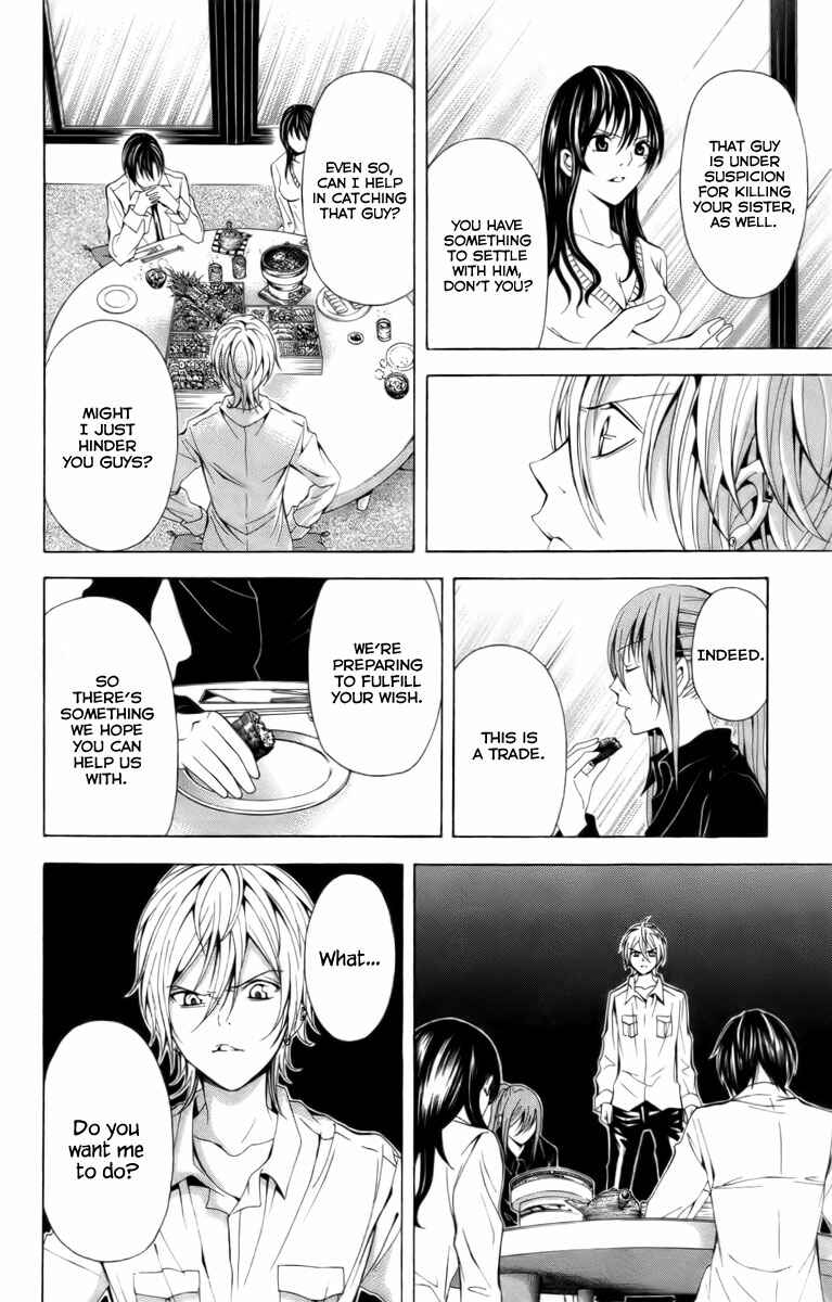 Page 42 Chapter 17 Blast of Tempest