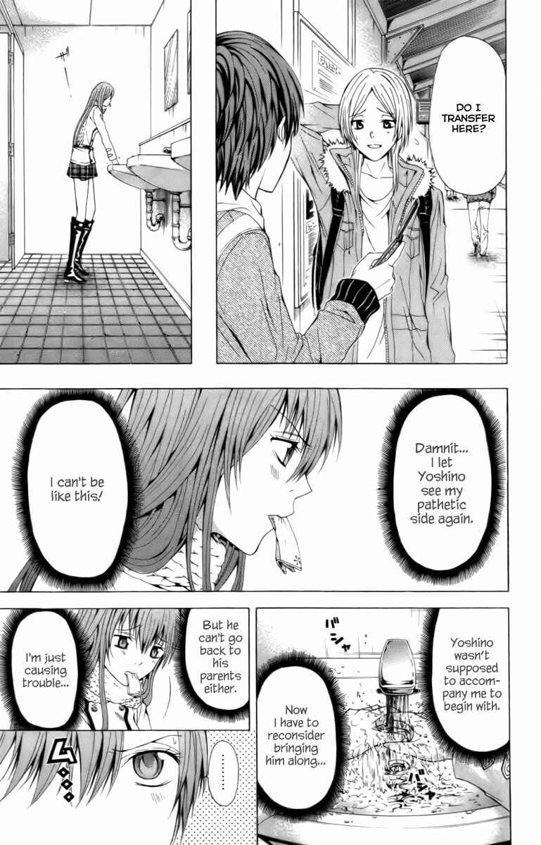 Page 45 Chapter 17 Blast of Tempest