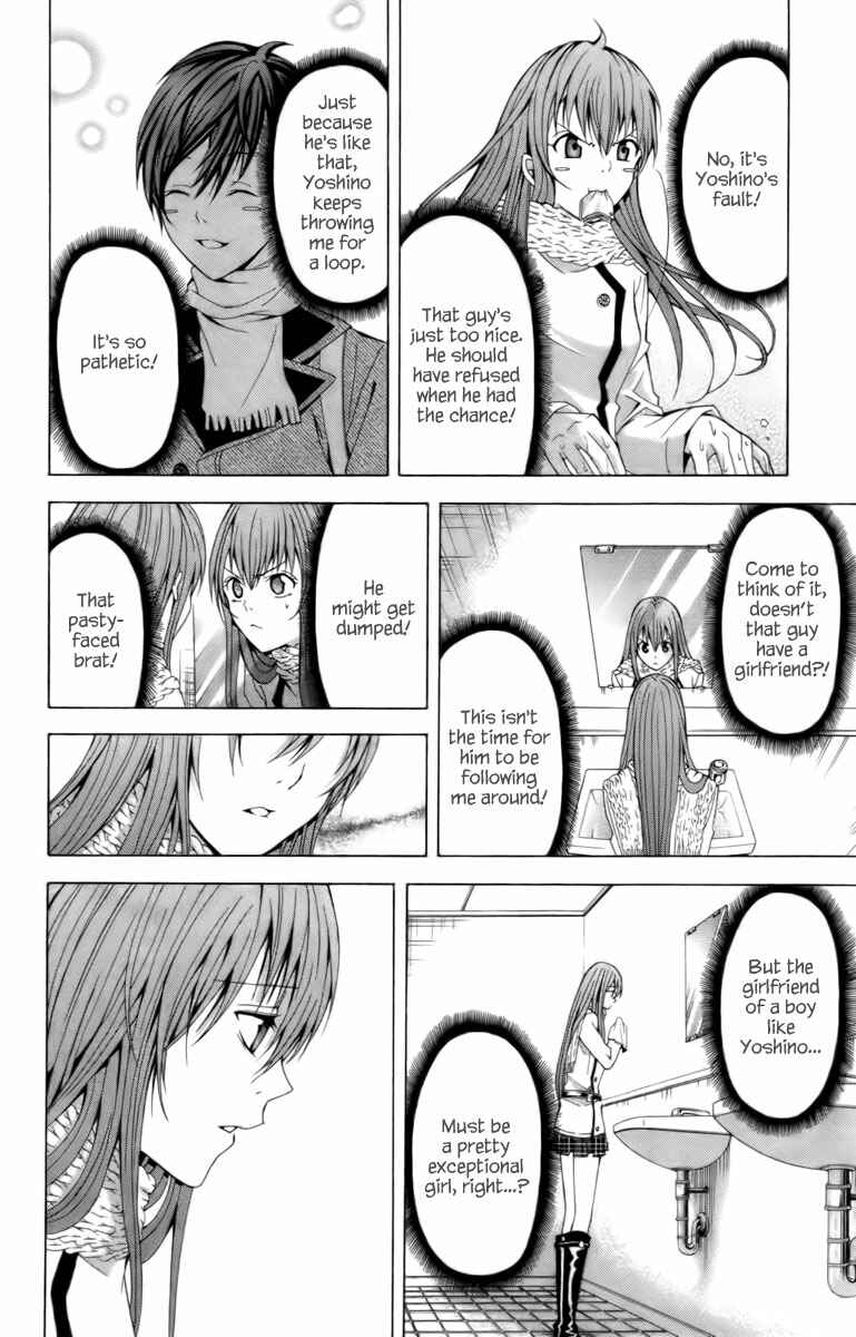 Page 46 Chapter 17 Blast of Tempest
