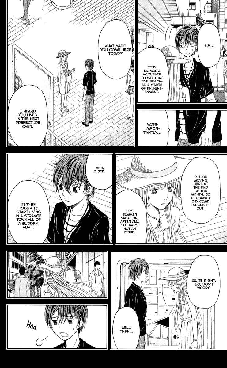 Page 15 Chapter 40 Blast of Tempest