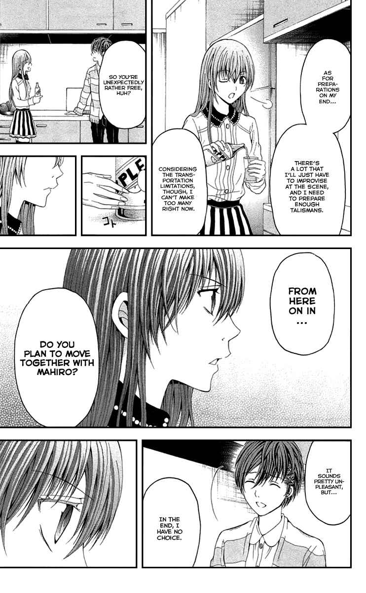 Page 24 Chapter 40 Blast of Tempest