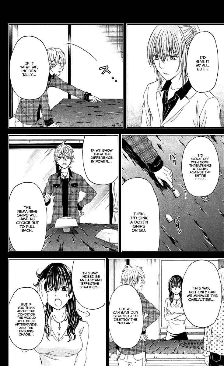 Page 29 Chapter 40 Blast of Tempest