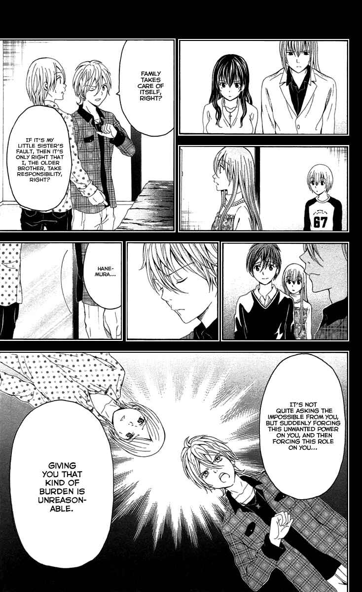 Page 34 Chapter 40 Blast of Tempest