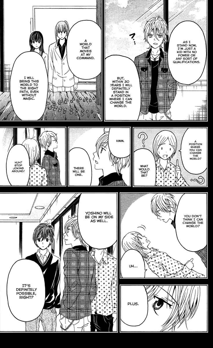 Page 36 Chapter 40 Blast of Tempest