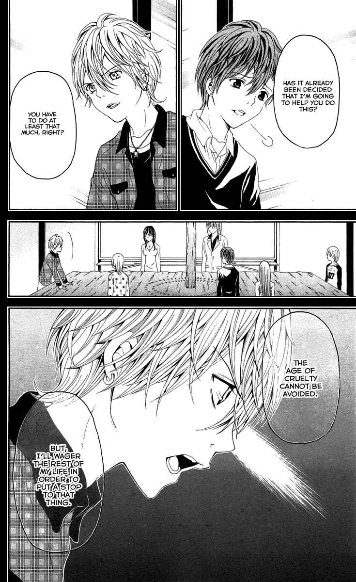 Page 37 Chapter 40 Blast of Tempest