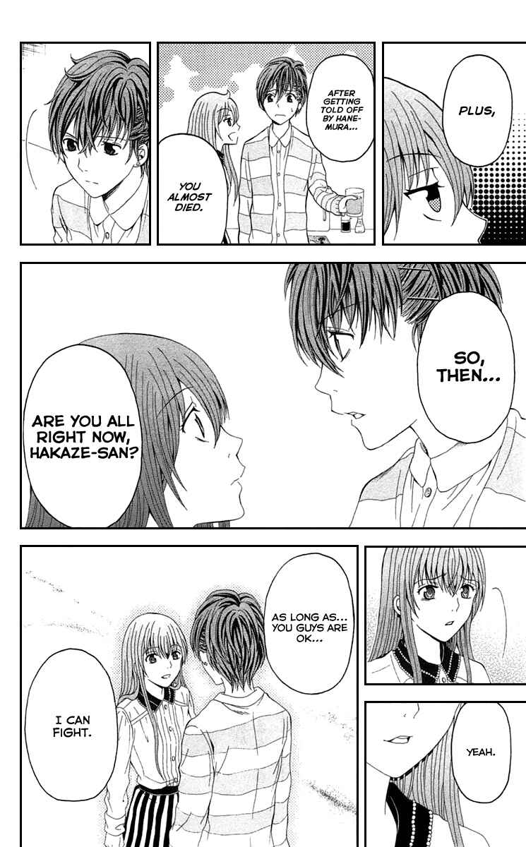 Page 41 Chapter 40 Blast of Tempest