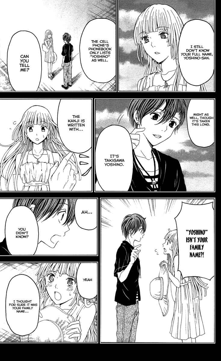 Page 46 Chapter 40 Blast of Tempest