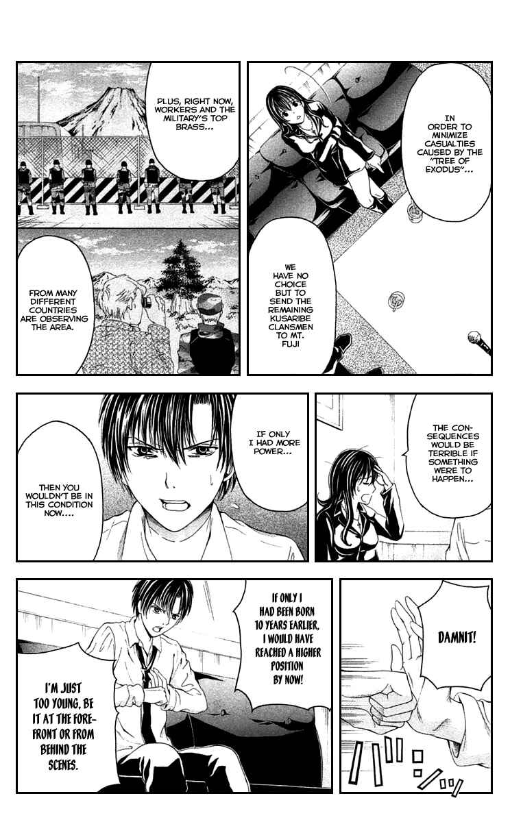 Page 53 Chapter 40 Blast of Tempest