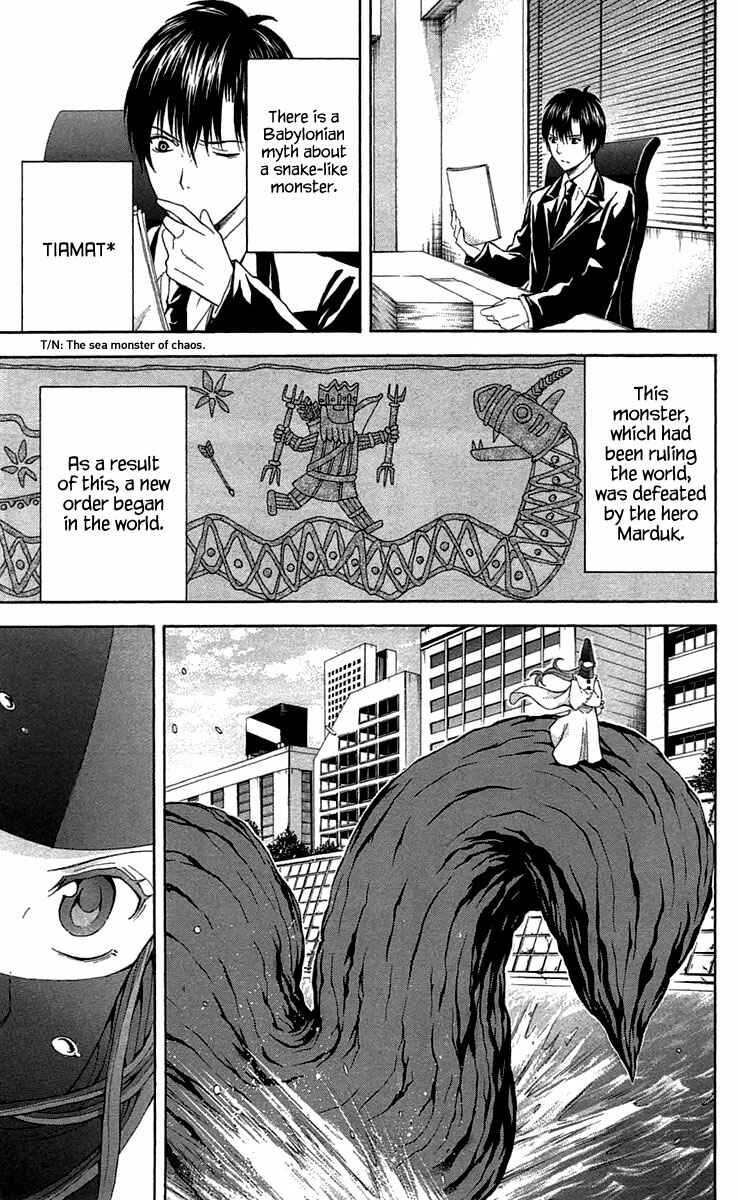 Page 15 Chapter 30 Blast of Tempest