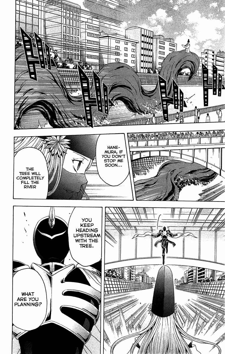 Page 16 Chapter 30 Blast of Tempest