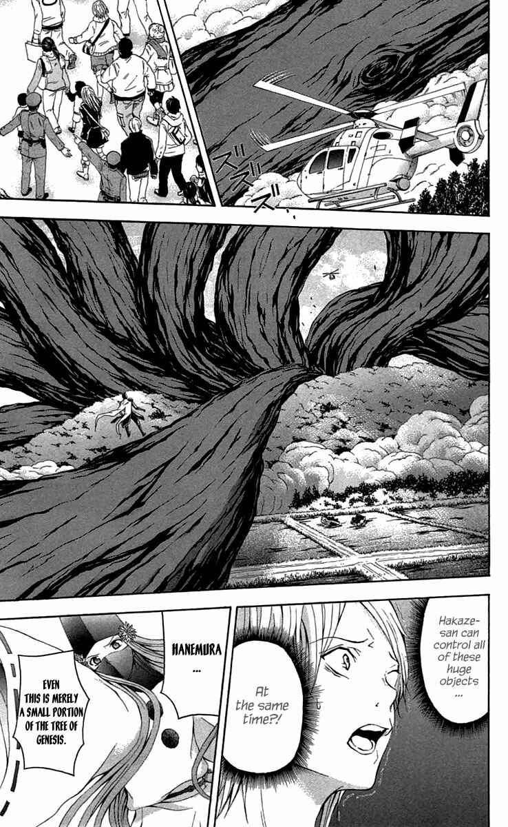 Page 23 Chapter 30 Blast of Tempest