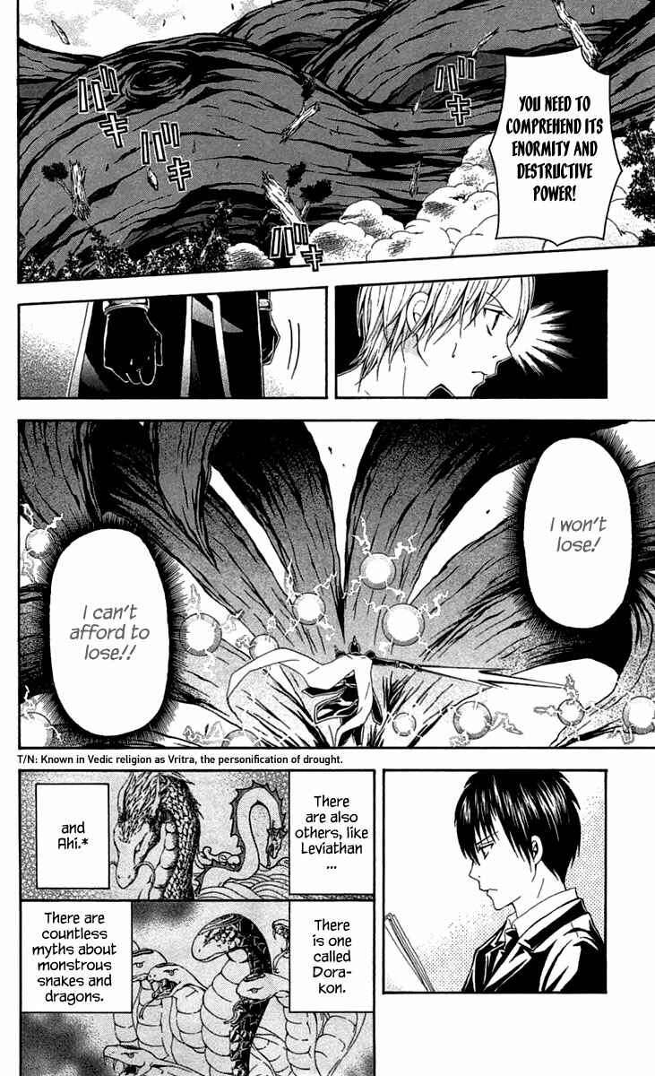 Page 24 Chapter 30 Blast of Tempest