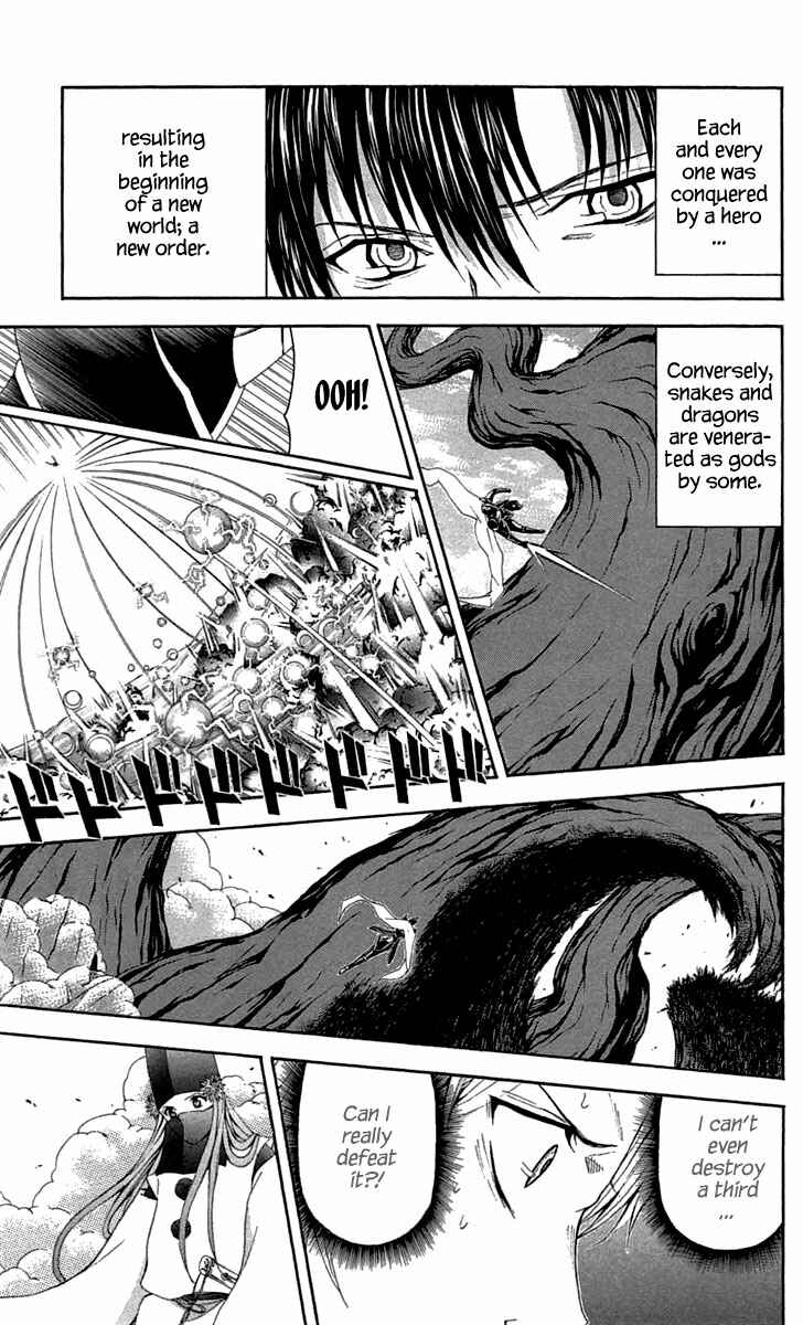 Page 25 Chapter 30 Blast of Tempest
