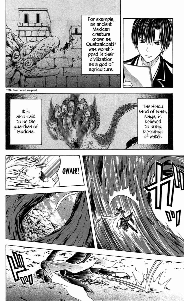 Page 26 Chapter 30 Blast of Tempest