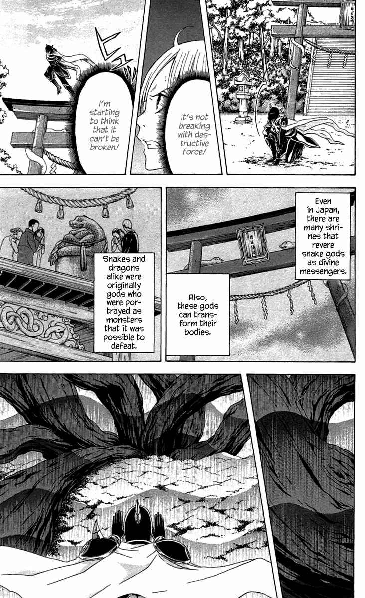 Page 27 Chapter 30 Blast of Tempest