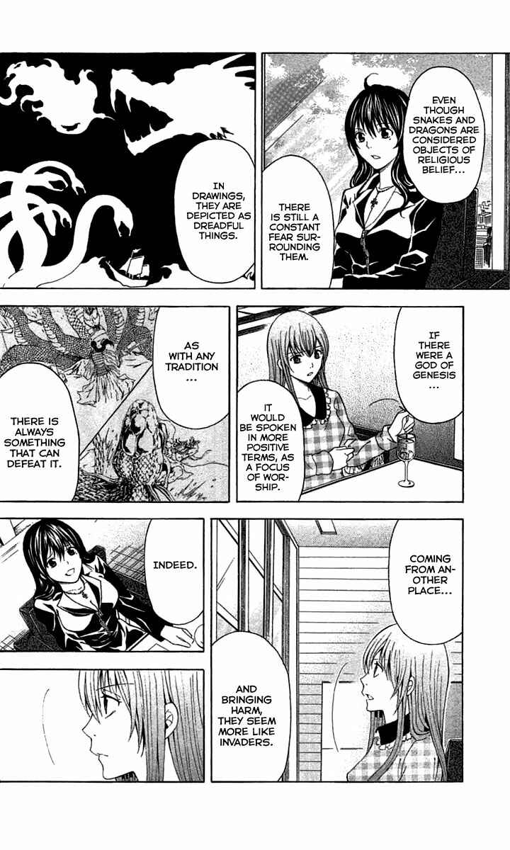Page 34 Chapter 30 Blast of Tempest