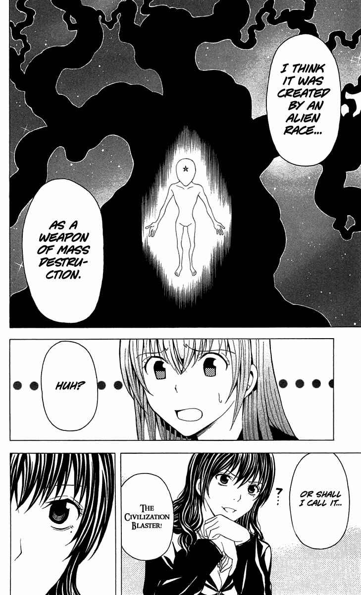 Page 36 Chapter 30 Blast of Tempest
