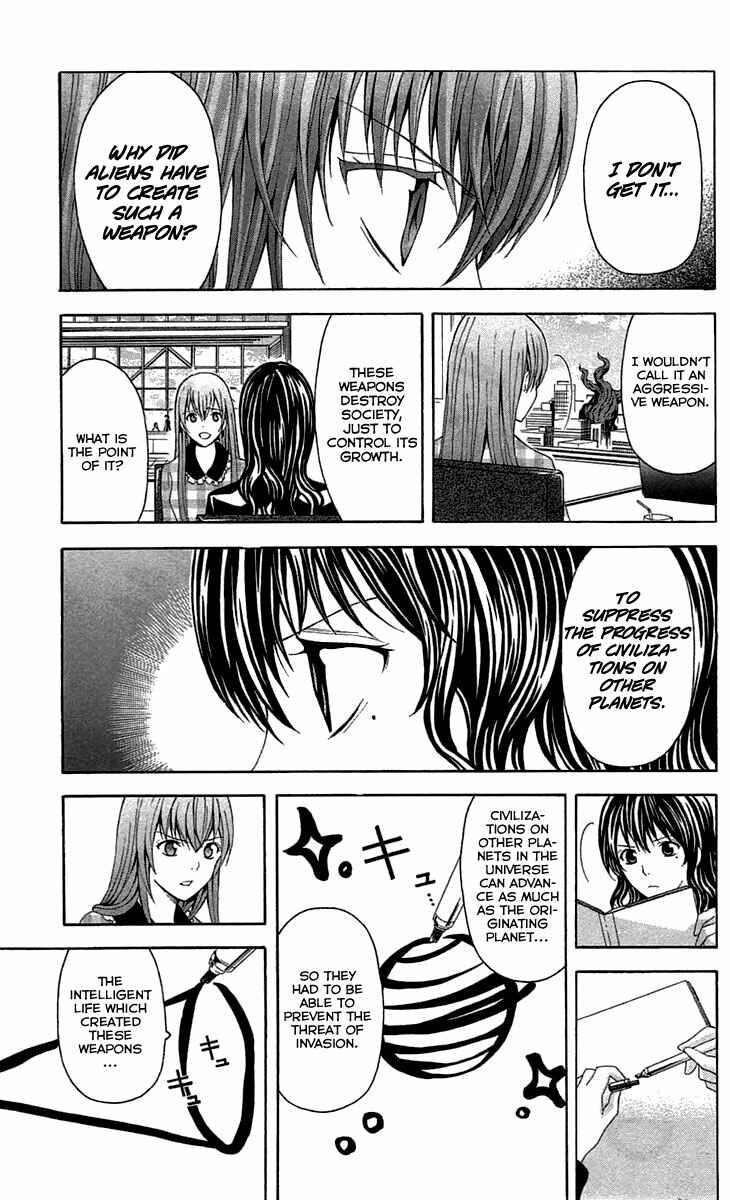 Page 43 Chapter 30 Blast of Tempest
