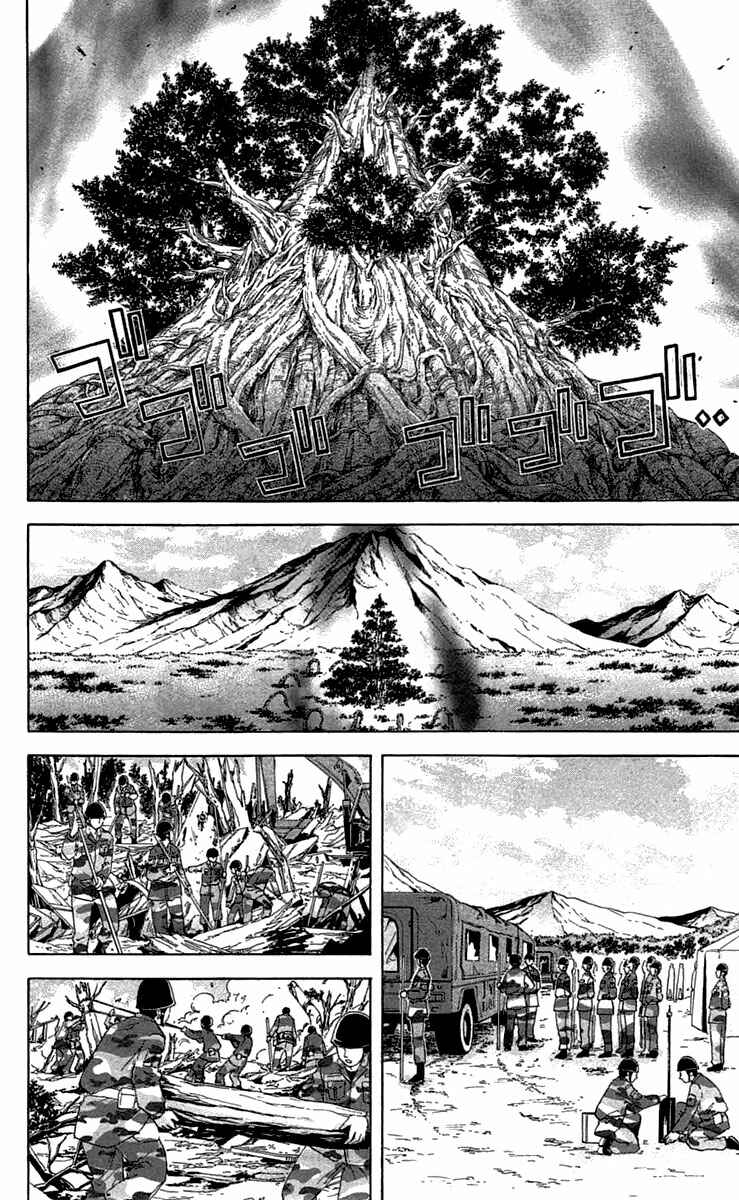 Page 6 Chapter 30 Blast of Tempest