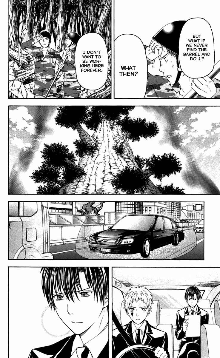 Page 8 Chapter 30 Blast of Tempest