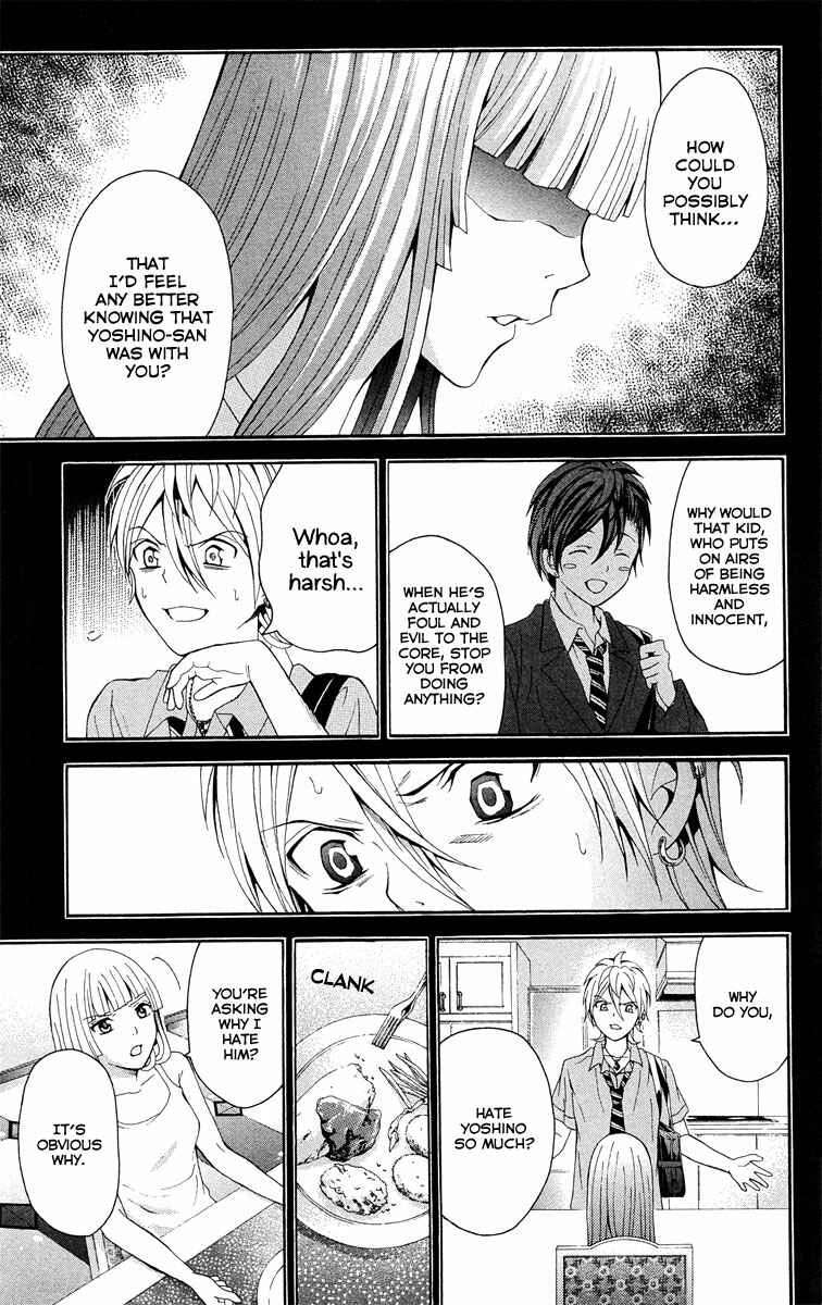 Page 10 Chapter 25 Blast of Tempest