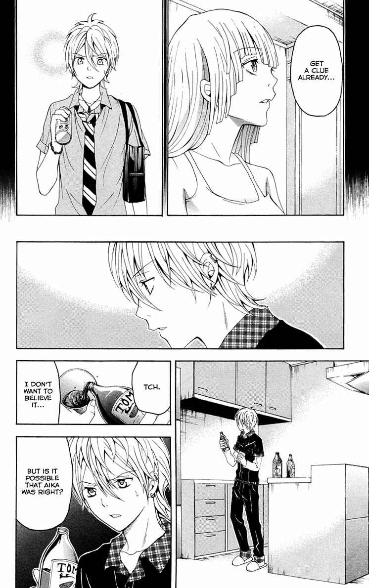 Page 11 Chapter 25 Blast of Tempest