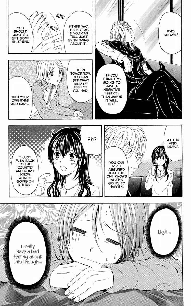 Page 24 Chapter 25 Blast of Tempest
