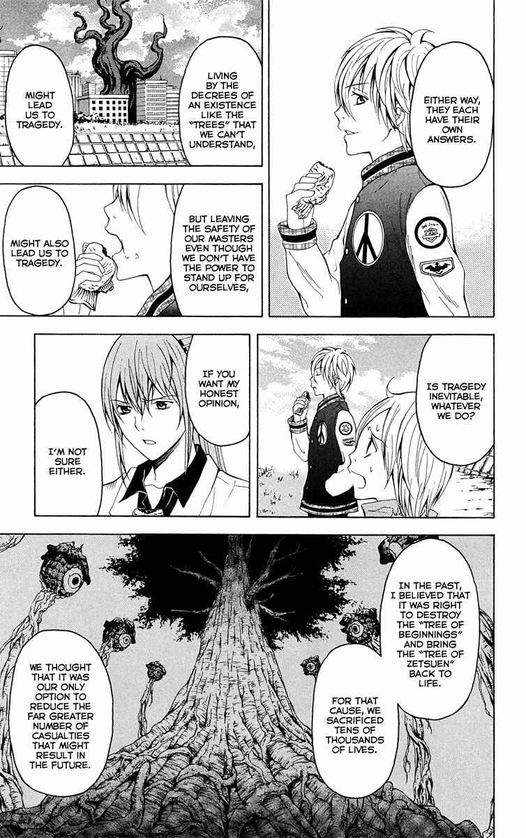 Page 34 Chapter 25 Blast of Tempest