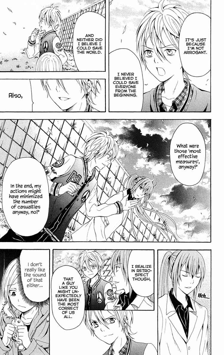 Page 36 Chapter 25 Blast of Tempest