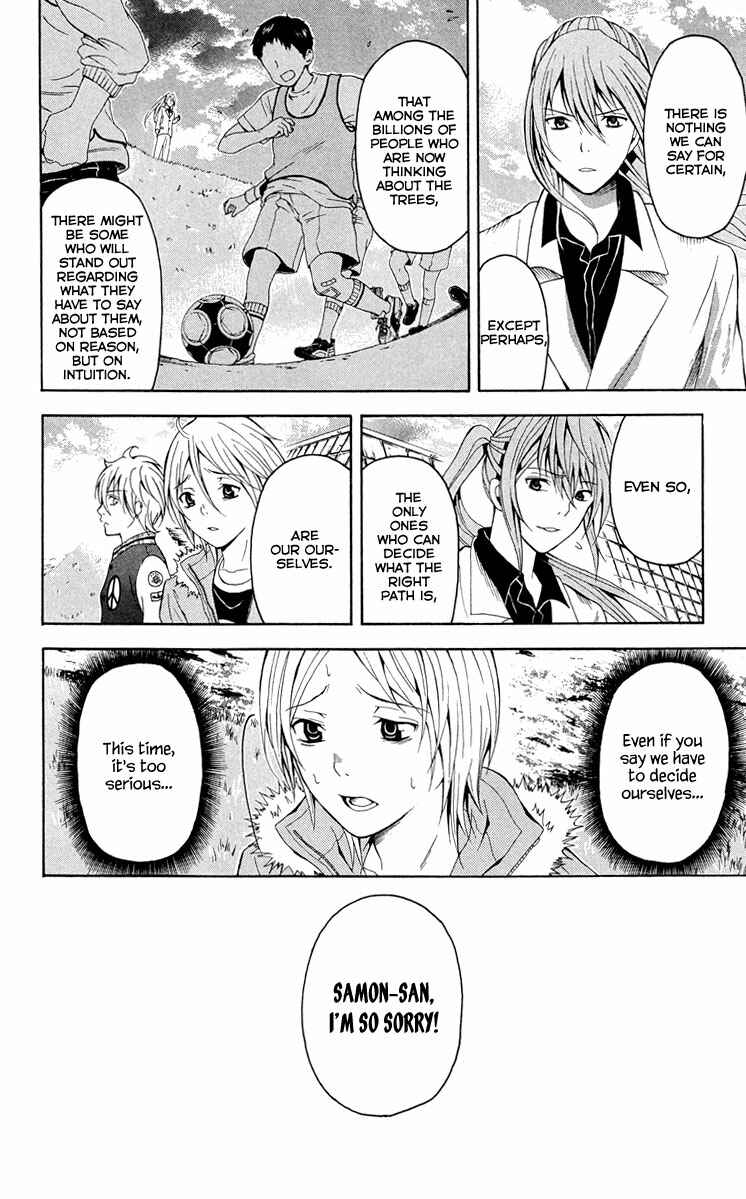 Page 39 Chapter 25 Blast of Tempest