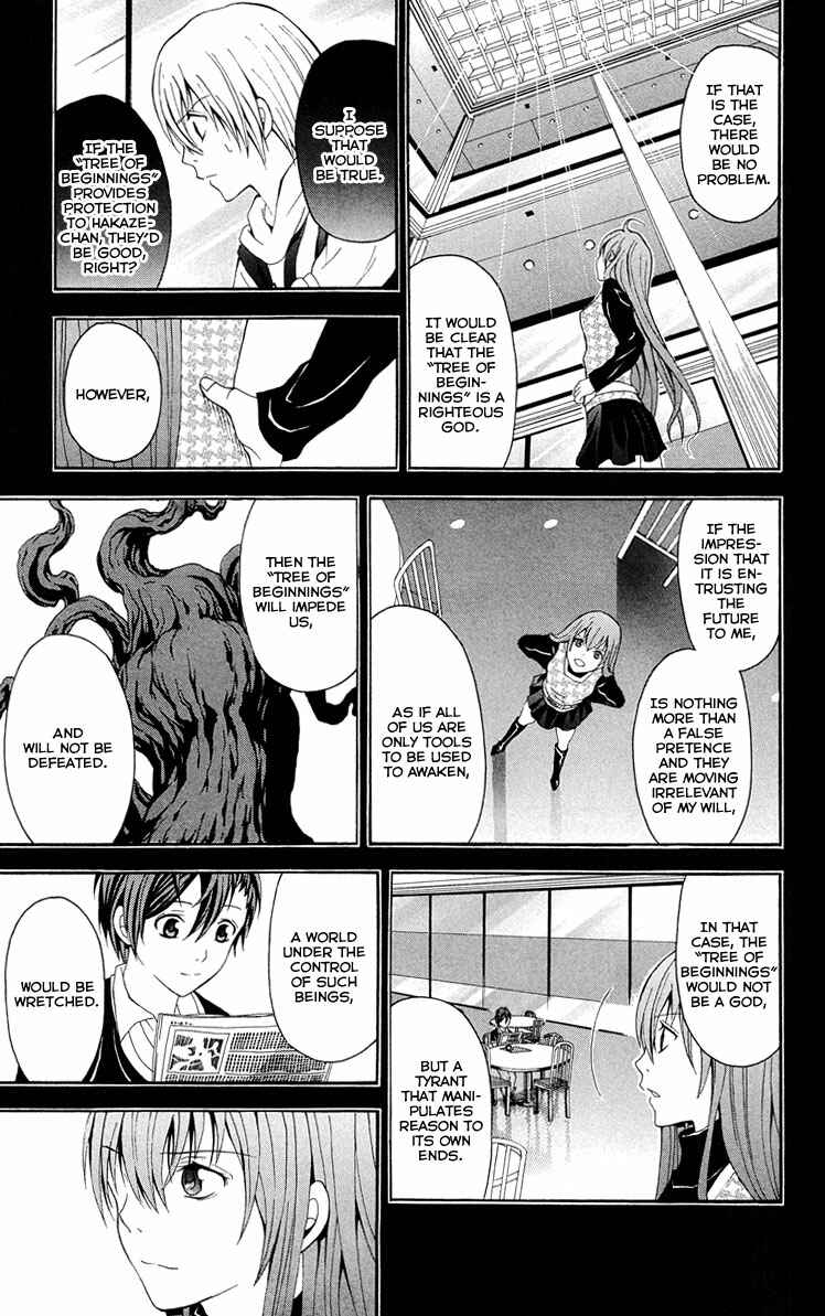 Page 42 Chapter 25 Blast of Tempest