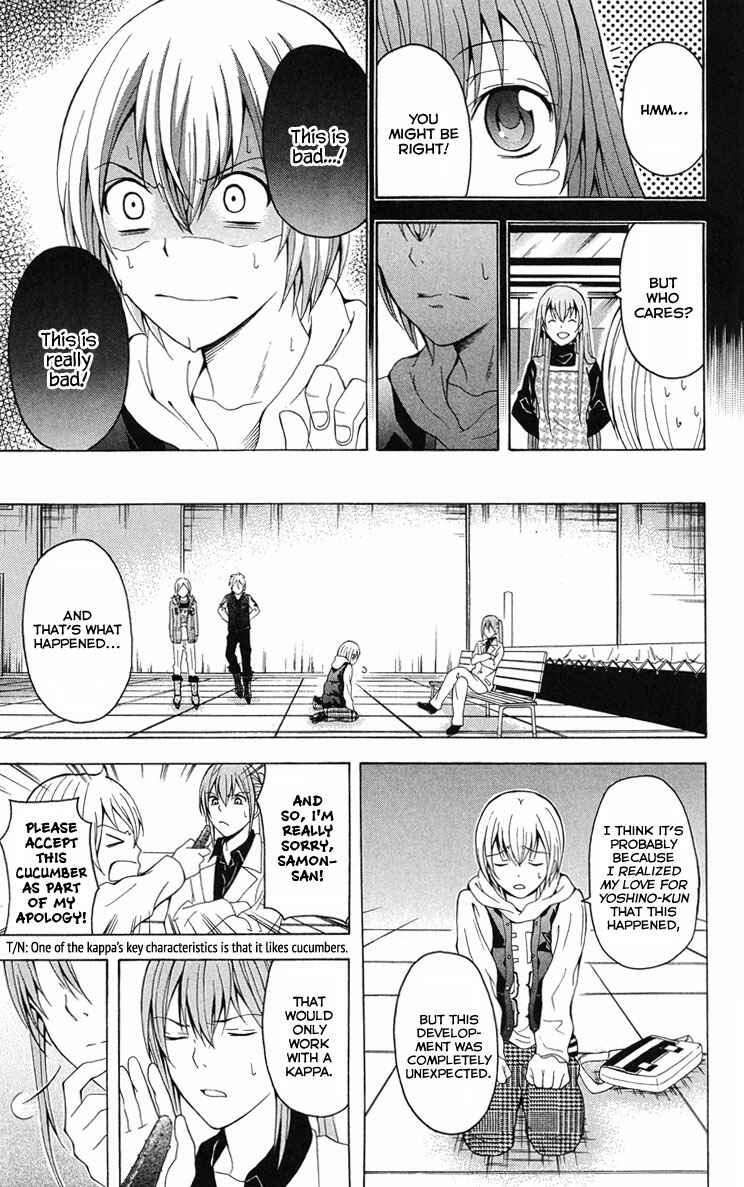 Page 44 Chapter 25 Blast of Tempest