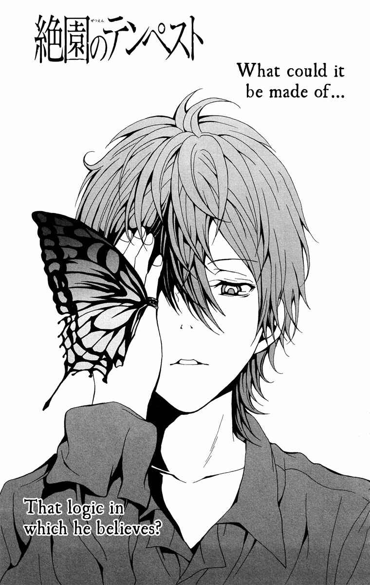 Page 5 Chapter 25 Blast of Tempest