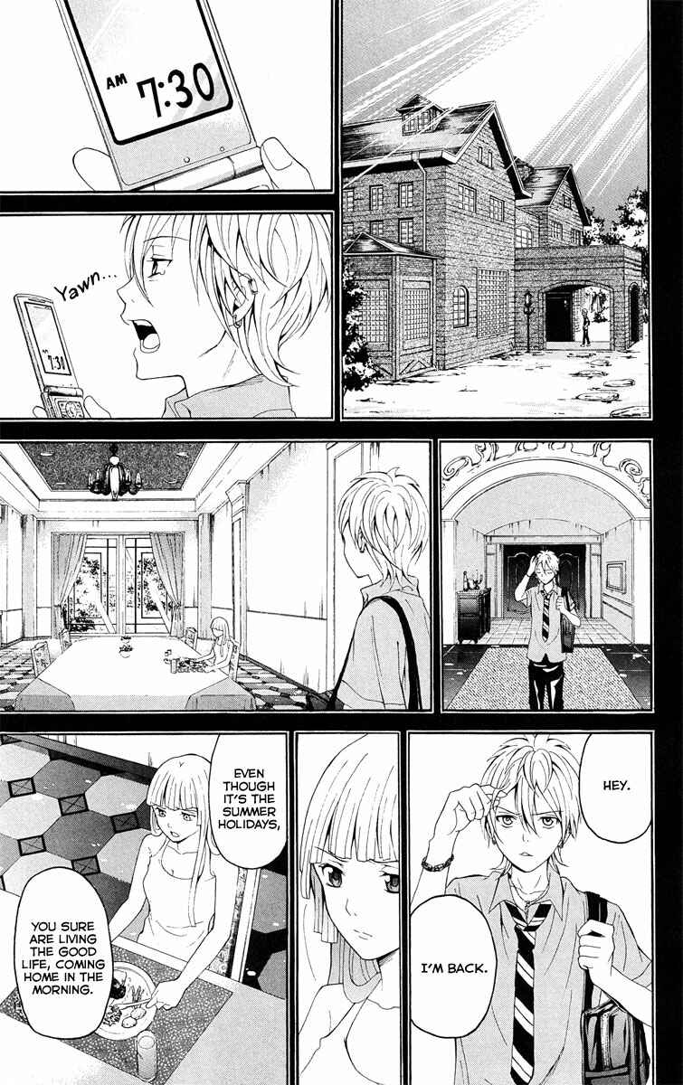 Page 8 Chapter 25 Blast of Tempest