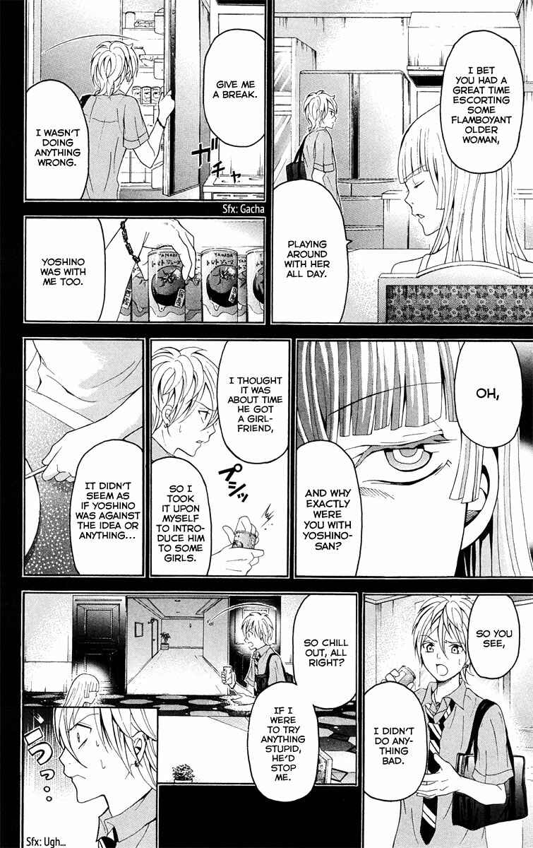 Page 9 Chapter 25 Blast of Tempest