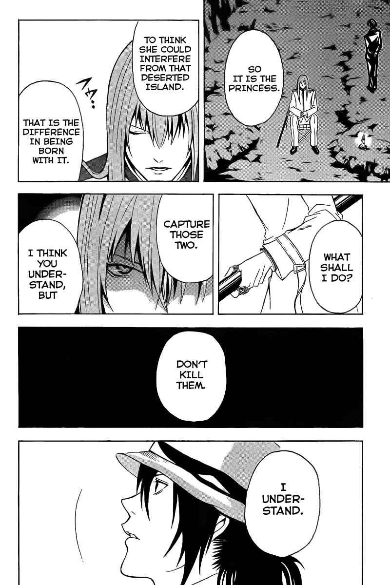 Page 10 Chapter 3 Blast of Tempest