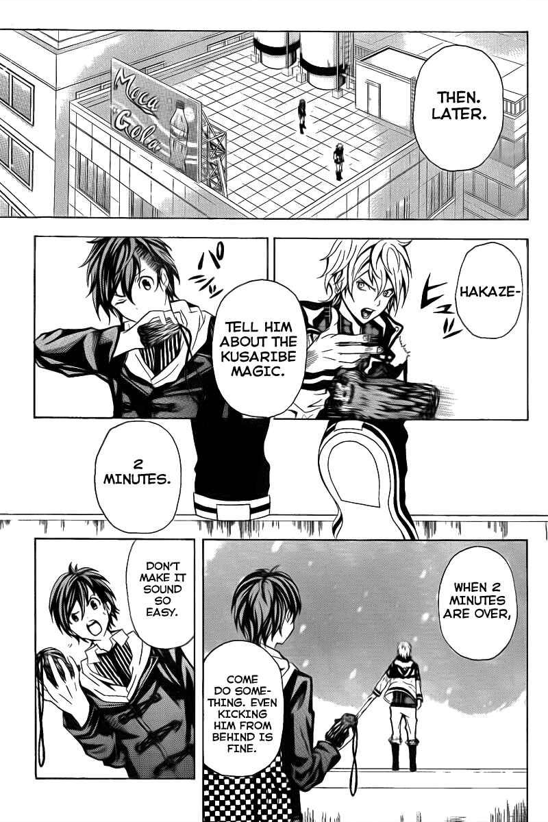Page 11 Chapter 3 Blast of Tempest