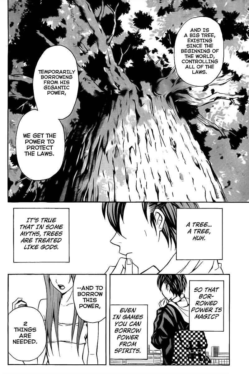 Page 17 Chapter 3 Blast of Tempest