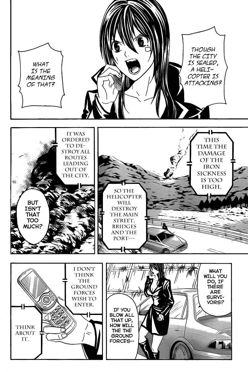 Page 28 Chapter 3 Blast of Tempest