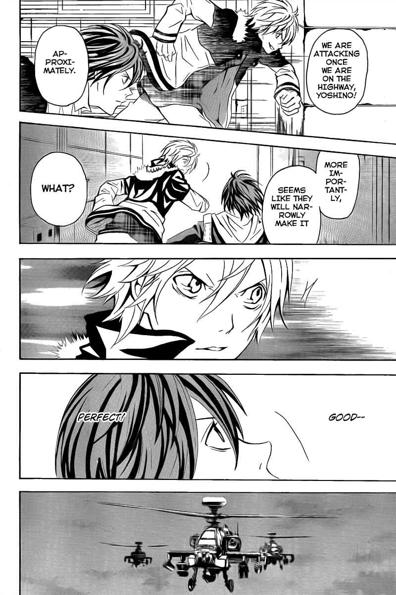 Page 36 Chapter 3 Blast of Tempest