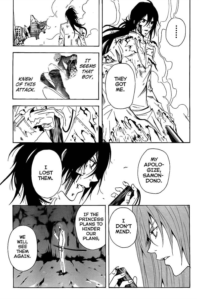 Page 40 Chapter 3 Blast of Tempest
