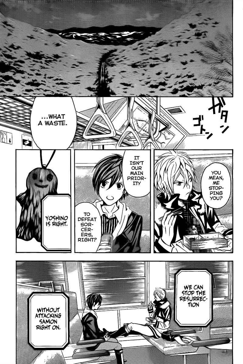 Page 42 Chapter 3 Blast of Tempest