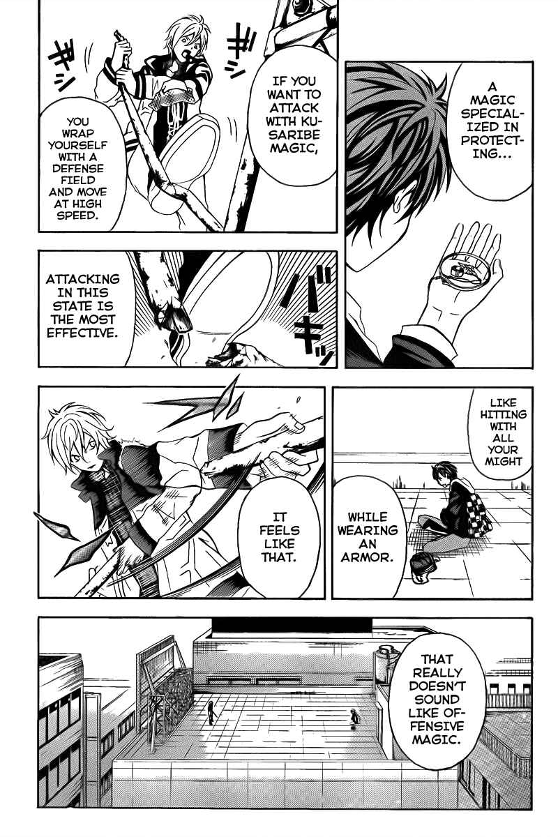 Page 9 Chapter 3 Blast of Tempest
