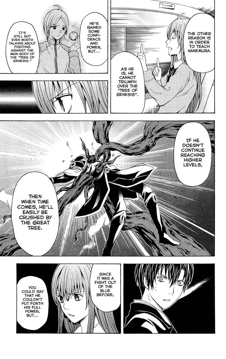Page 10 Chapter 29 Blast of Tempest