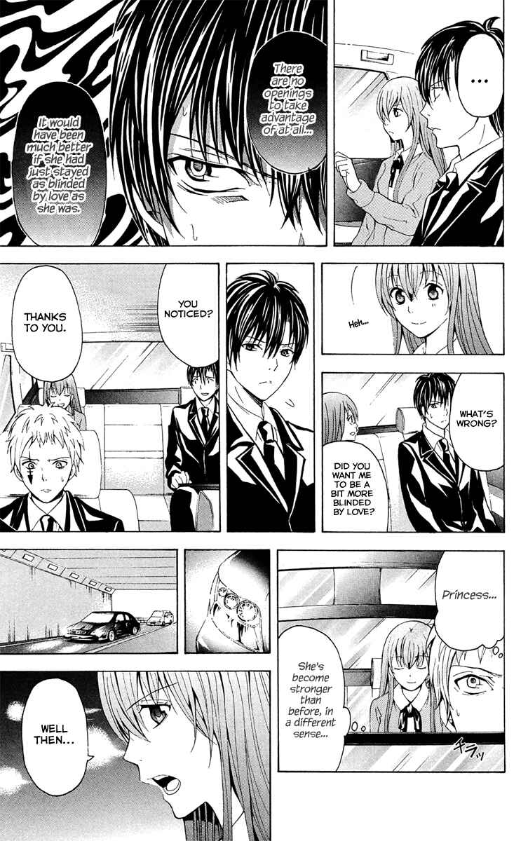 Page 12 Chapter 29 Blast of Tempest