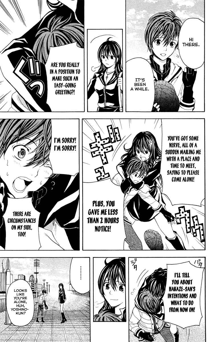 Page 14 Chapter 29 Blast of Tempest