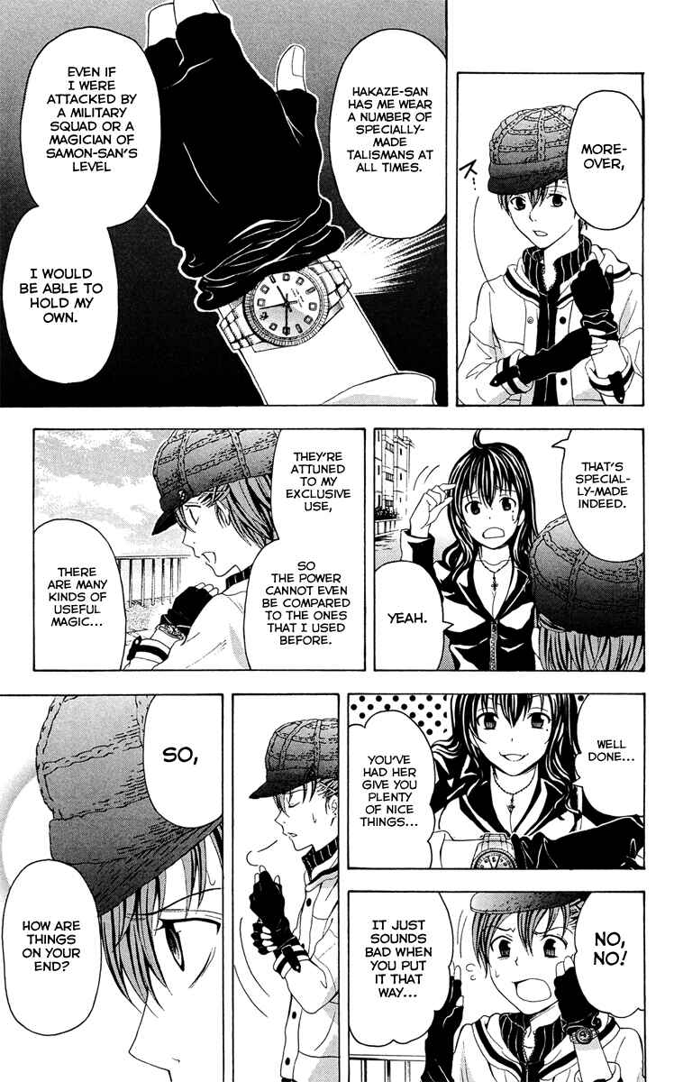 Page 16 Chapter 29 Blast of Tempest